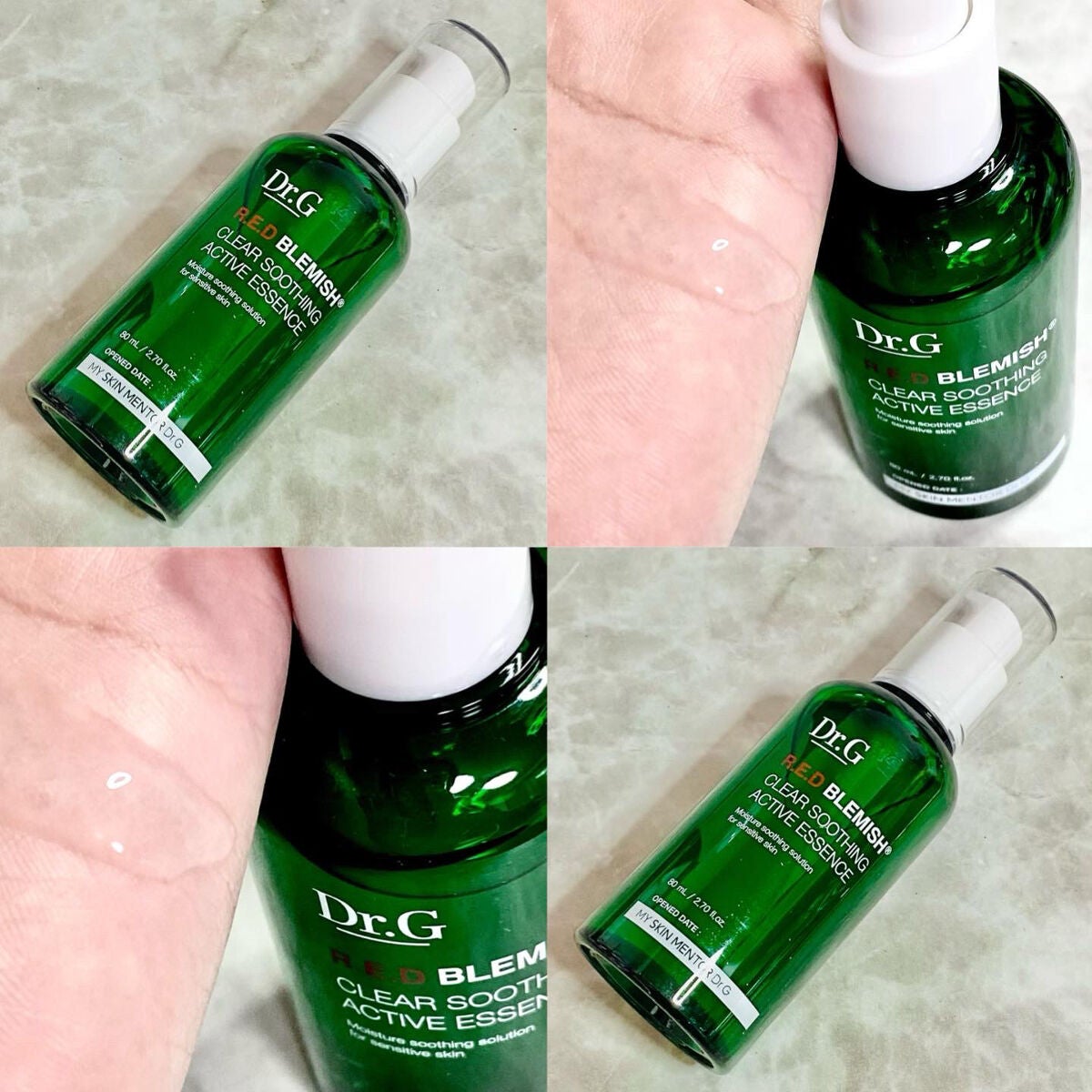 グリーンマイルドアップサンプラス/Dr.G/日焼け止めクリームを使ったクチコミ(2枚目)