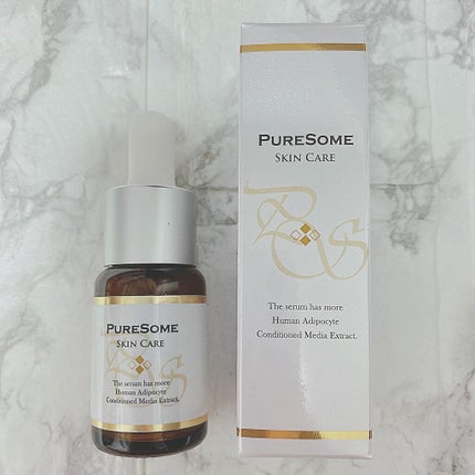 PURE SOME/ENISIKA/美容液を使ったクチコミ(8枚目)