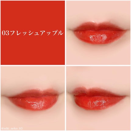 オーバーグロウティント/ETUDE/リップティントを使ったクチコミ(7枚目)