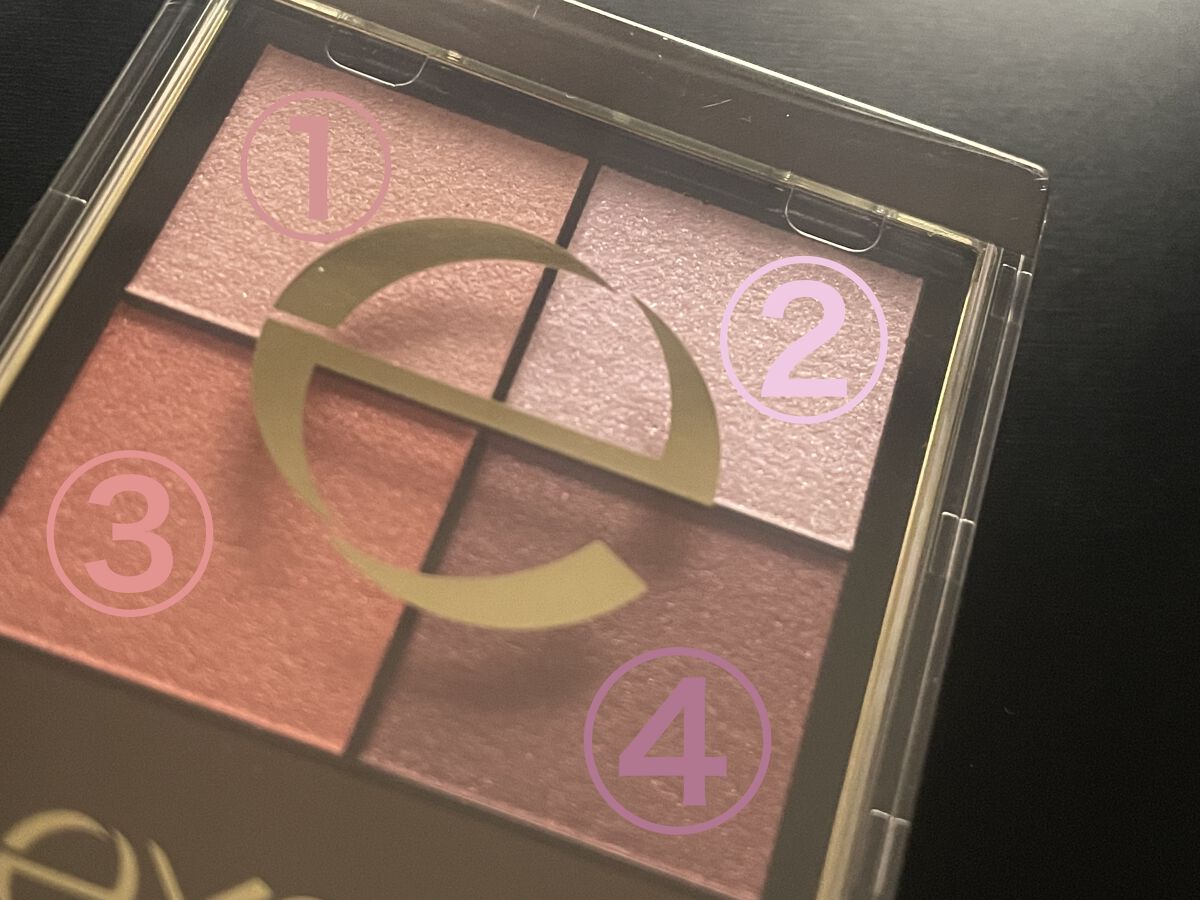 リアルクローズシャドウ/excel/アイシャドウパレットを使ったクチコミ（2枚目）