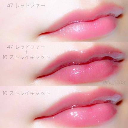 メスメリック グラスリップオイル/CHICCA/リップグロスを使ったクチコミ(4枚目)