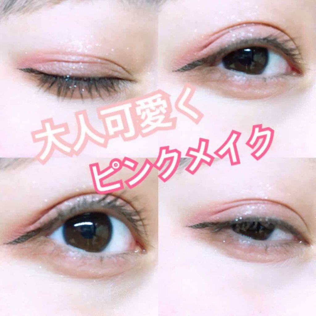 カンコレ マスカラ/DAISO/マスカラを使ったクチコミ（1枚目）