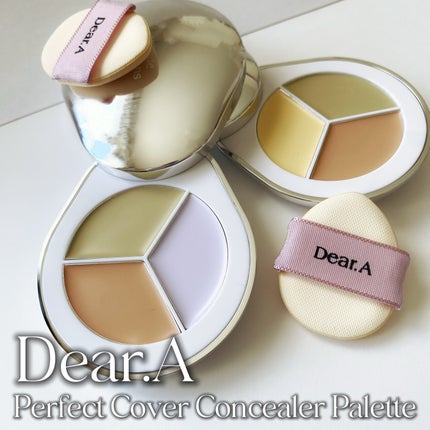 パーフェクトカバー コンシーラーパレット/Dear.A/パレットコンシーラーを使ったクチコミ(1枚目)