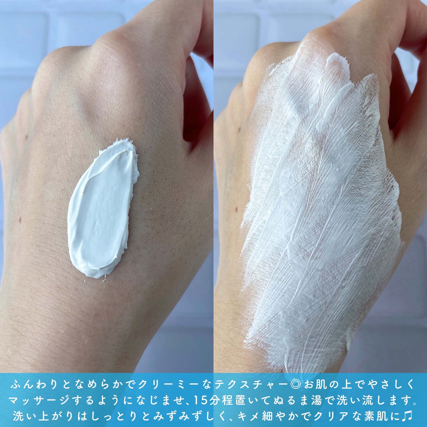 ミルクホワイトQ10フェイシャルマスク/Beauty Buffet/シートマスク・パックを使ったクチコミ(5枚目)