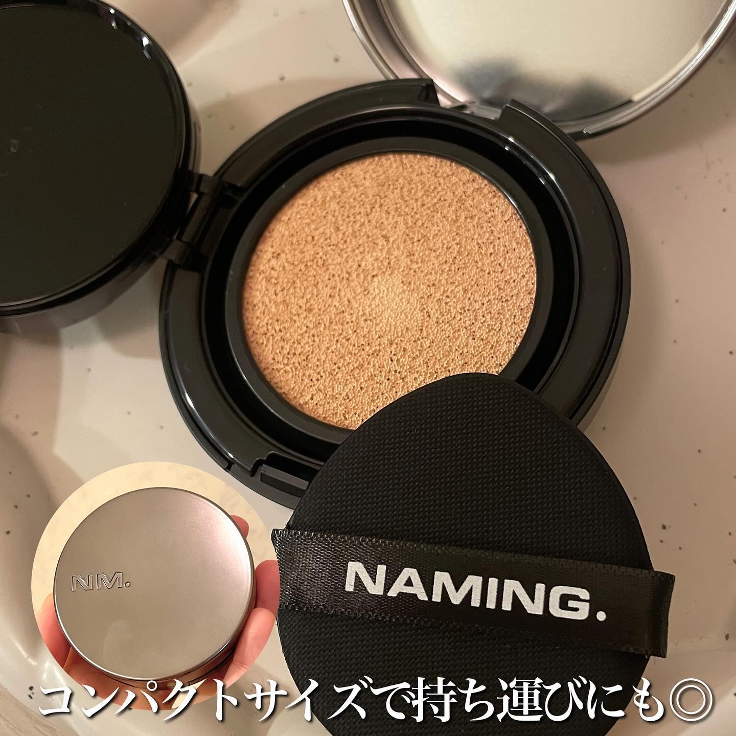 ネーミング レイヤード フィットクッション/NAMING./クッションファンデーションを使ったクチコミ（3枚目）