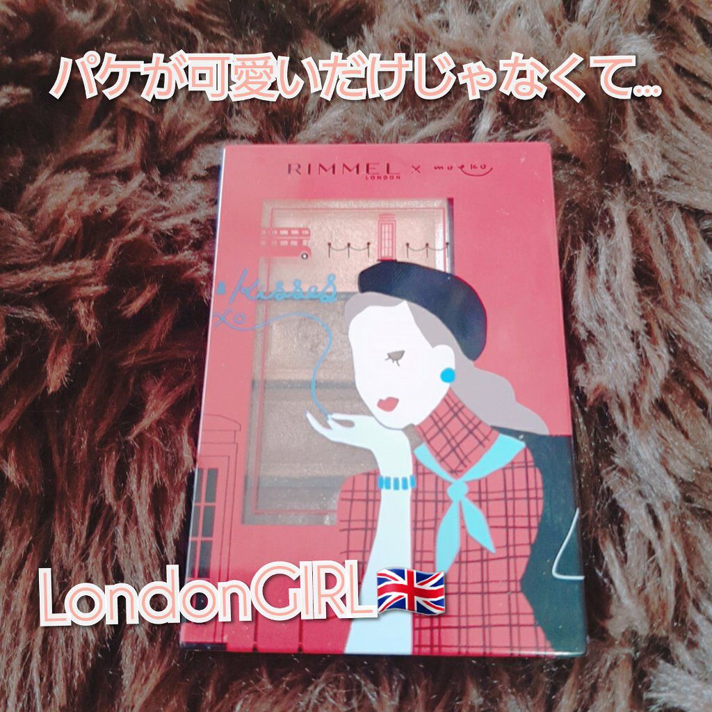 リボンクチュール アイズ/JILL STUART/アイシャドウパレットを使ったクチコミ（2枚目）