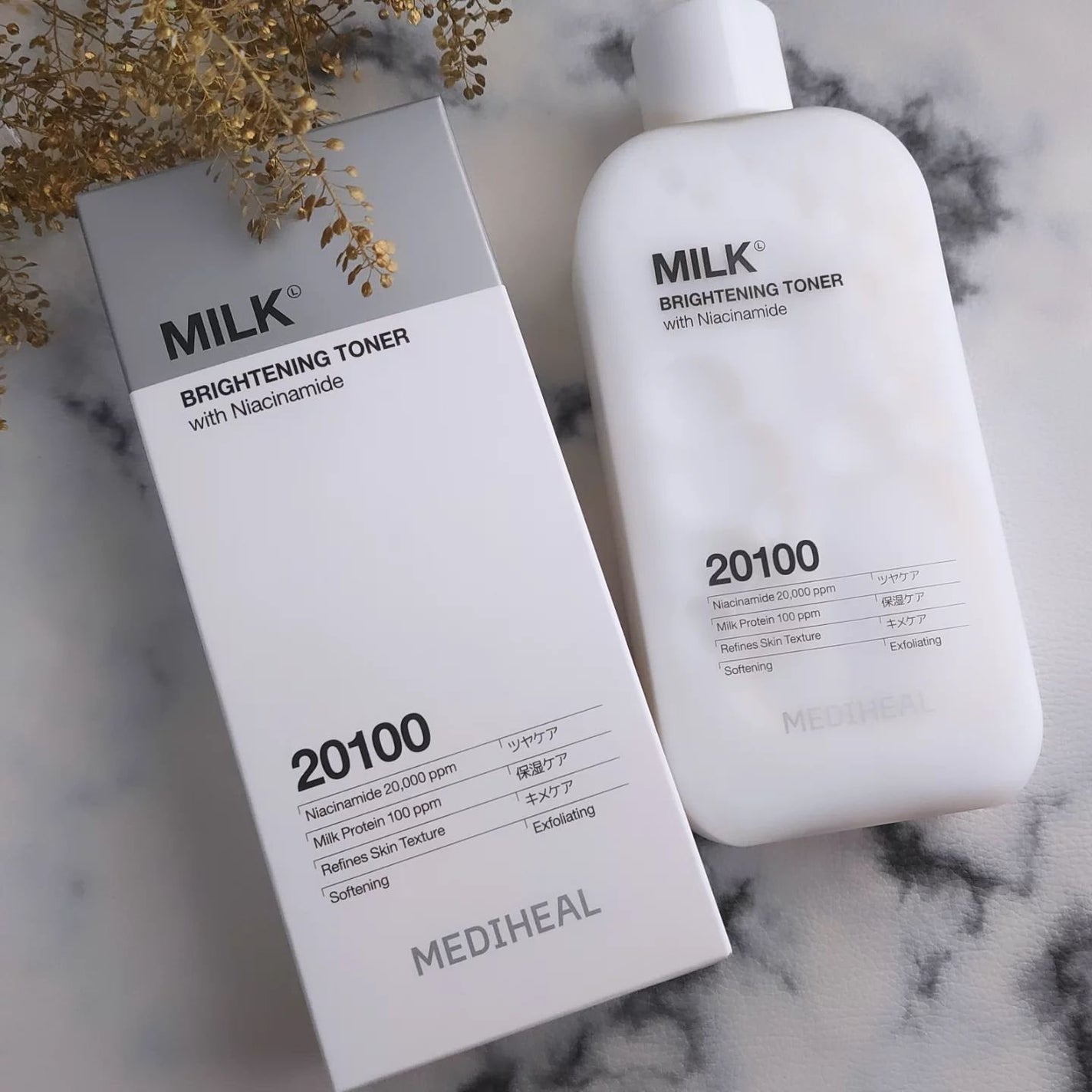 ミルクブライトニングトナー/MEDIHEAL/化粧水を使ったクチコミ(2枚目)