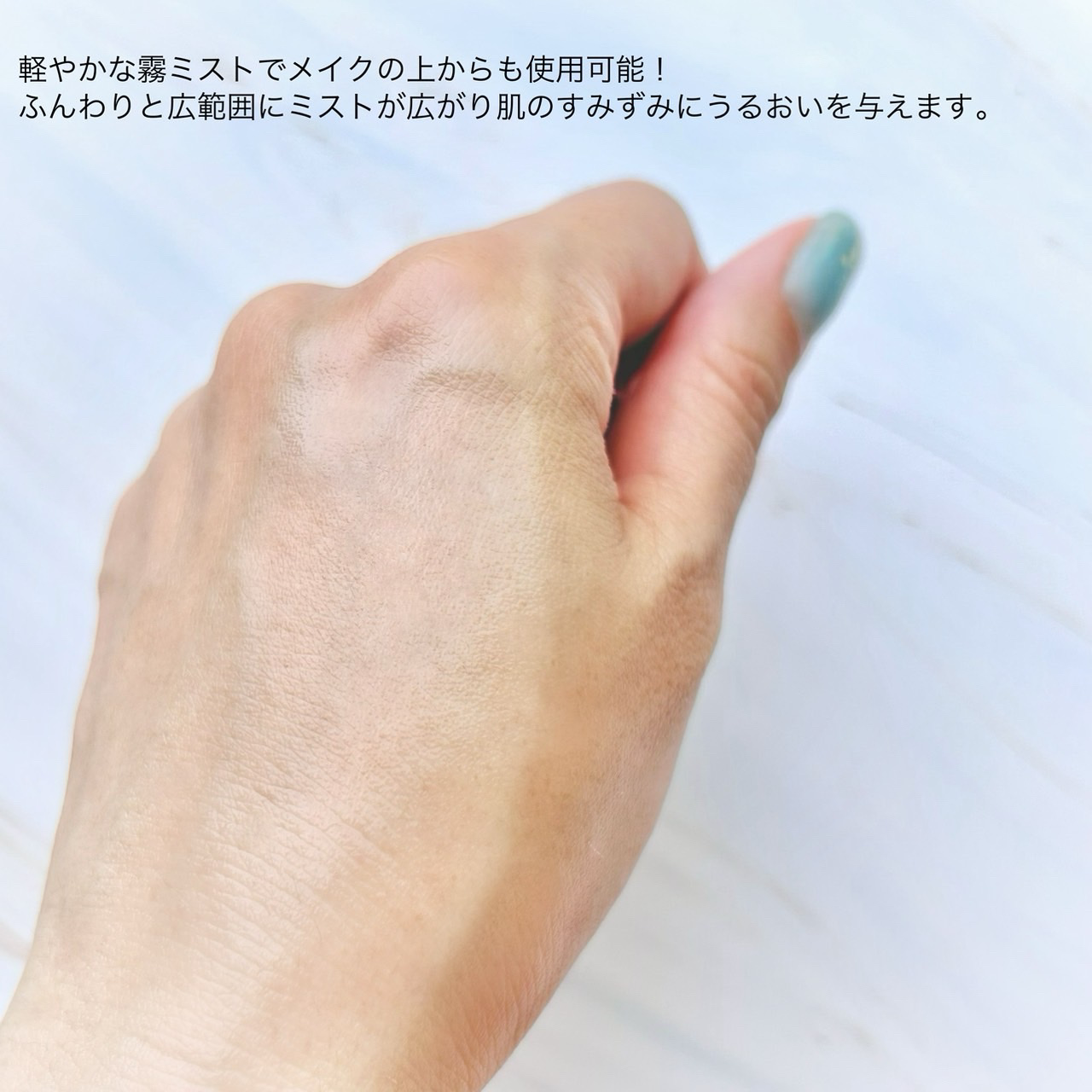 CNP プロ P G ミスト 100mL/CNP Laboratory/ミスト状化粧水を使ったクチコミ（3枚目）