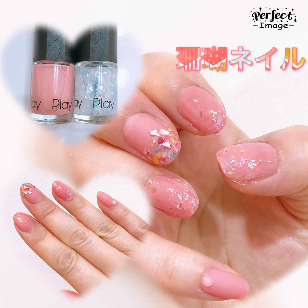 デコレーションネイルパーツ/DAISO/ネイルチップ・パーツを使ったクチコミ（1枚目）