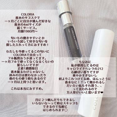 コンフォート リップオイル /CLARINS/リップグロスを使ったクチコミ（4枚目）