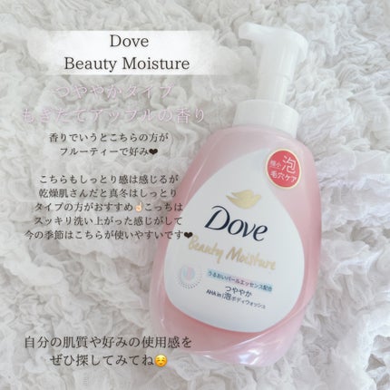 ãã¥ãŒãã£ãŒã¢ã€ã¹ãã£ãŒ 泡ããã£ãŠã©ãã·ã¥ ãã£ãšã/ããŽ/ããã£ãœãŒãã䜿ã£ãã¯ãã³ãïŒ4æç®ïŒ