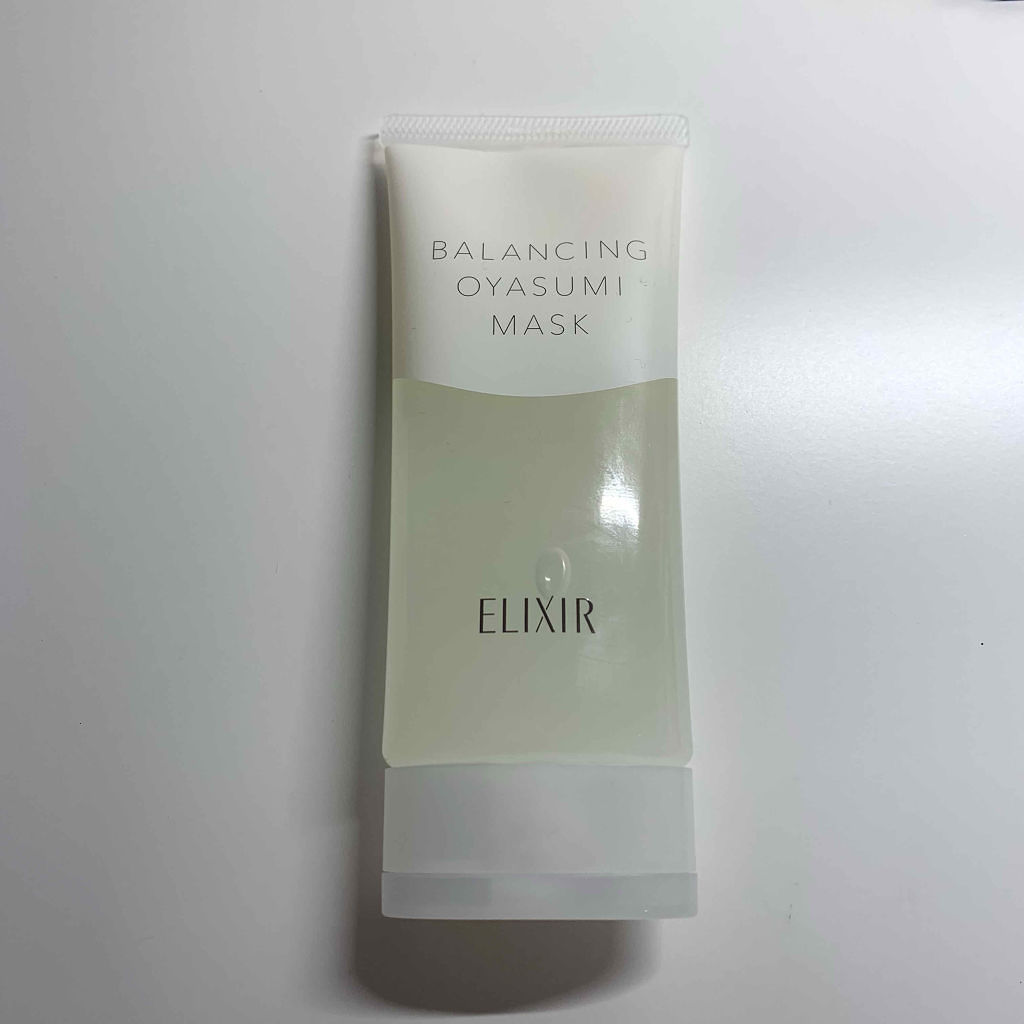 エリクシール ルフレ バランシング おやすみマスク/エリクシール/フェイスクリームを使ったクチコミ（1枚目）