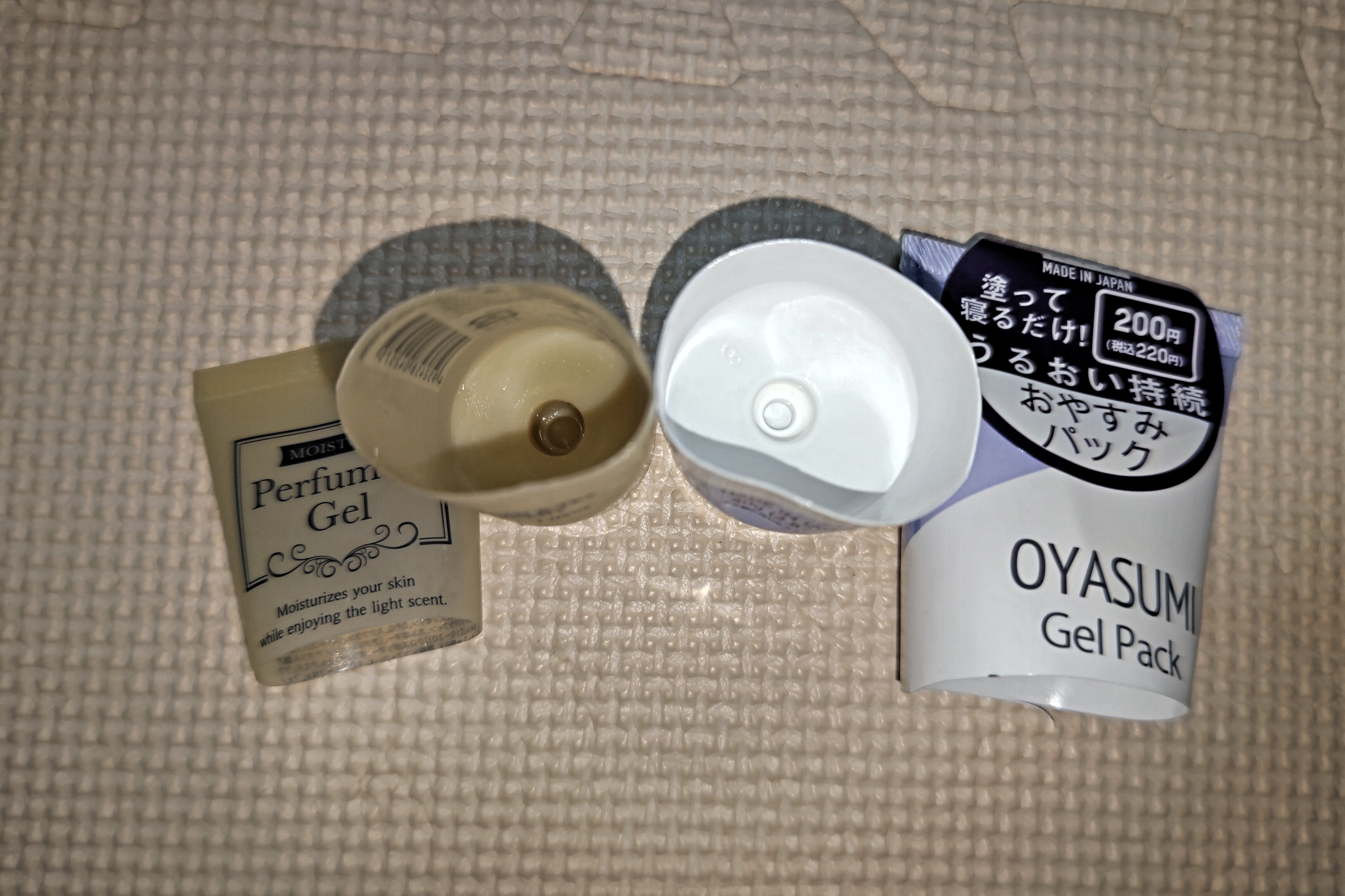 ナイトジェルパックD/DAISO/その他スキンケアを使ったクチコミ（1枚目）