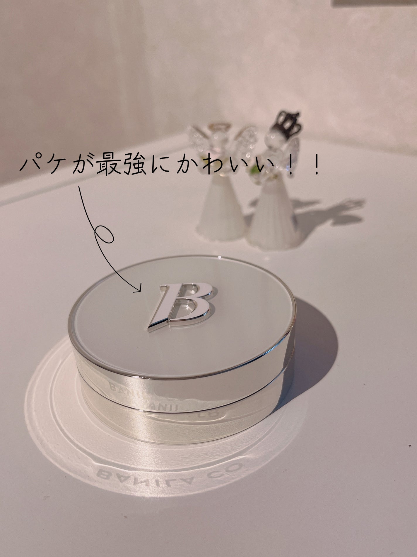 カバーリシャス アルティメット ホワイトクッション/BANILA CO/クッションファンデーションを使ったクチコミ(2枚目)