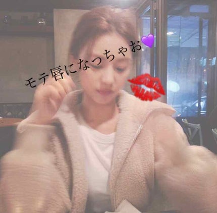 ユイルカレス/ロレアル パリ/リップグロスを使ったクチコミ(1枚目)