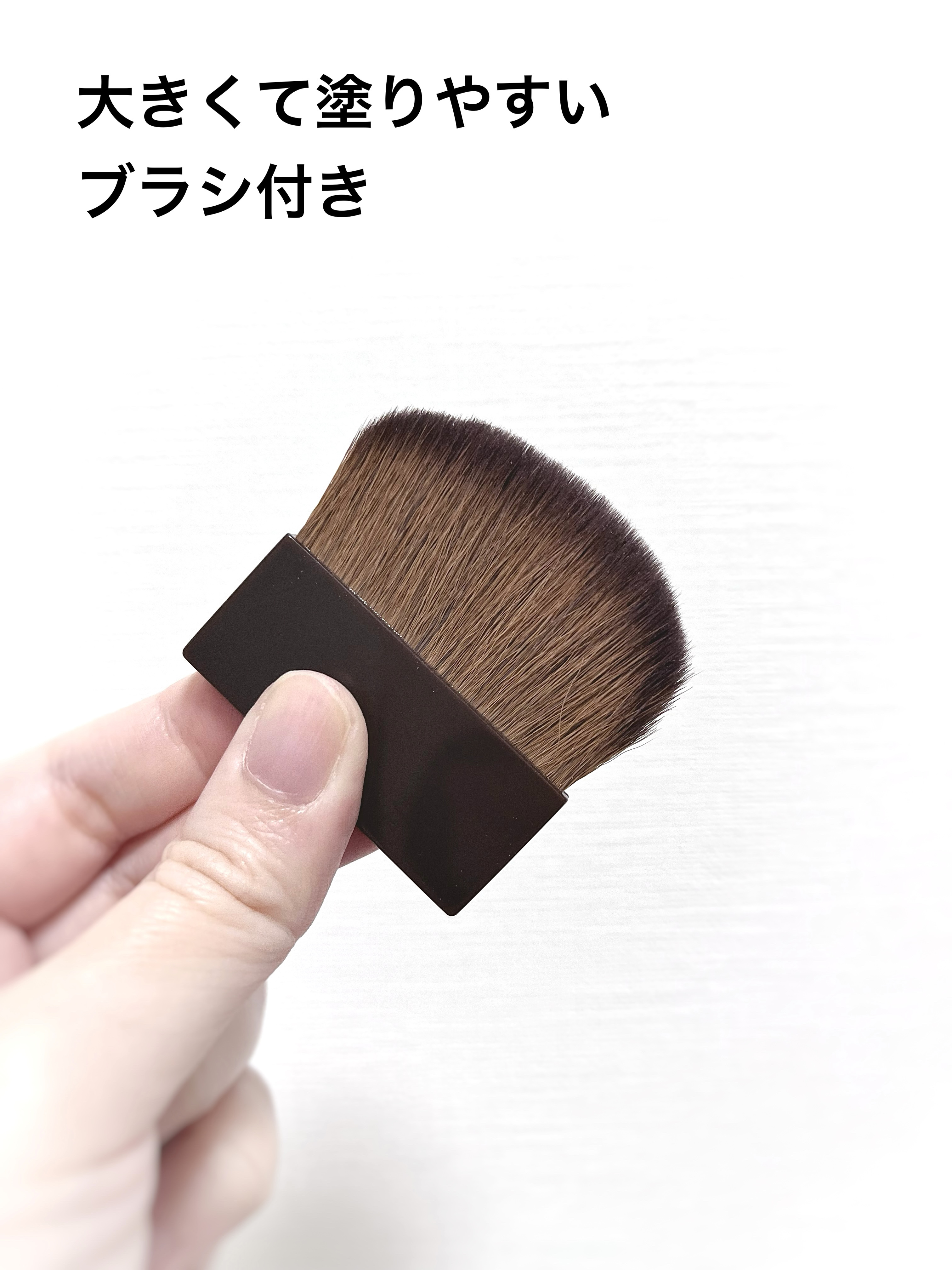 オーラティック ブラッシュ AB08 ラムバター/excel/パウダーチークを使ったクチコミ（3枚目）