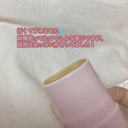 æ¥çŒãæ¢ãã¹ãã£ãã¯/JMsolution/æ¥çŒãæ¢ãã¹ãã£ãã¯ã䜿ã£ãã¯ãã³ãïŒ3æç®ïŒ