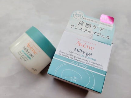ミルキージェル オイルコントロール/アベンヌ/オールインワン化粧品を使ったクチコミ(2枚目)