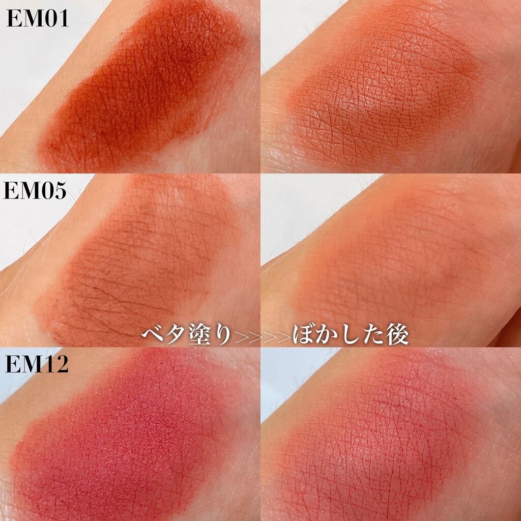 スーパーマットリップ&チークマッド/INTO U/口紅を使ったクチコミ(5枚目)