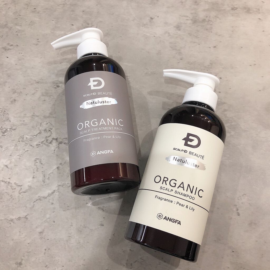 スカルプD ボーテ ナチュラスター スカルプシャンプー／トリートメントパック/アンファー(スカルプD)/シャンプー・コンディショナーを使ったクチコミ（1枚目）