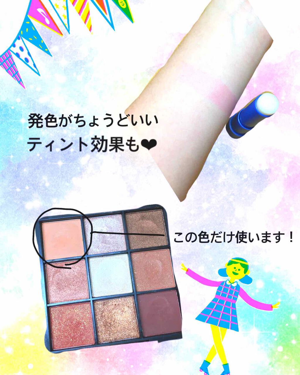 すっぴんパウダー/クラブ/プレストパウダーを使ったクチコミ（3枚目）