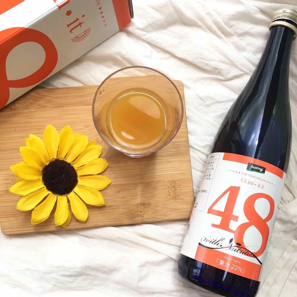 リムイット48/lim:it48/酵素ドリンクを使ったクチコミ(1枚目)