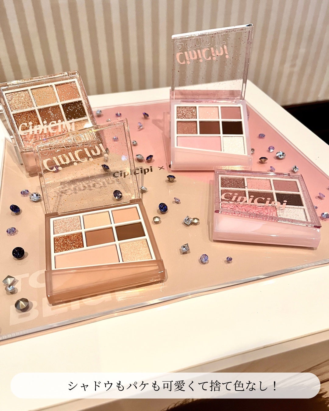 ããðÙèåãšéãð¥çŸå®¹ããã¢Ùð on LIPS ãã#cipicipiãâ©ãdairyãâ©äžæšæ¥ããåã ã¡ã«äŸ¿ä¹..ãïŒ6æç®ïŒ