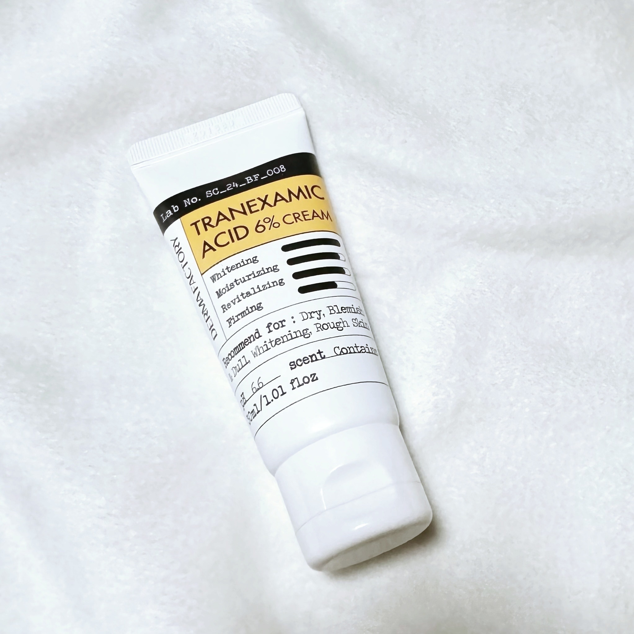 トラネキサム酸6％クリーム/DERMA FACTORY/フェイスクリームを使ったクチコミ（1枚目）