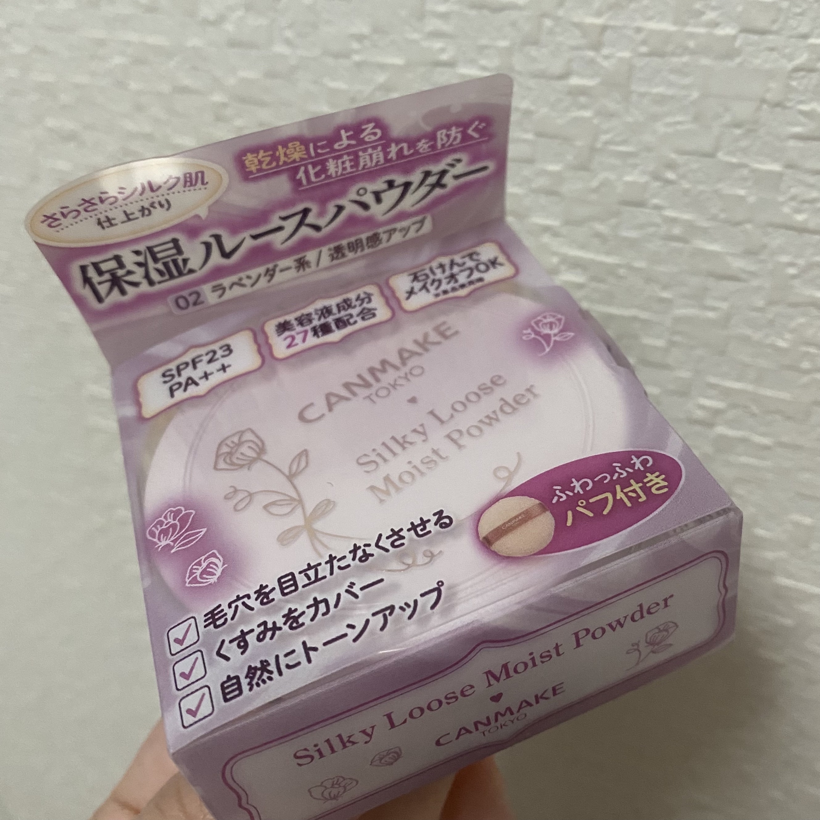 シルキールースモイストパウダー/キャンメイク/ルースパウダーを使ったクチコミ（2枚目）