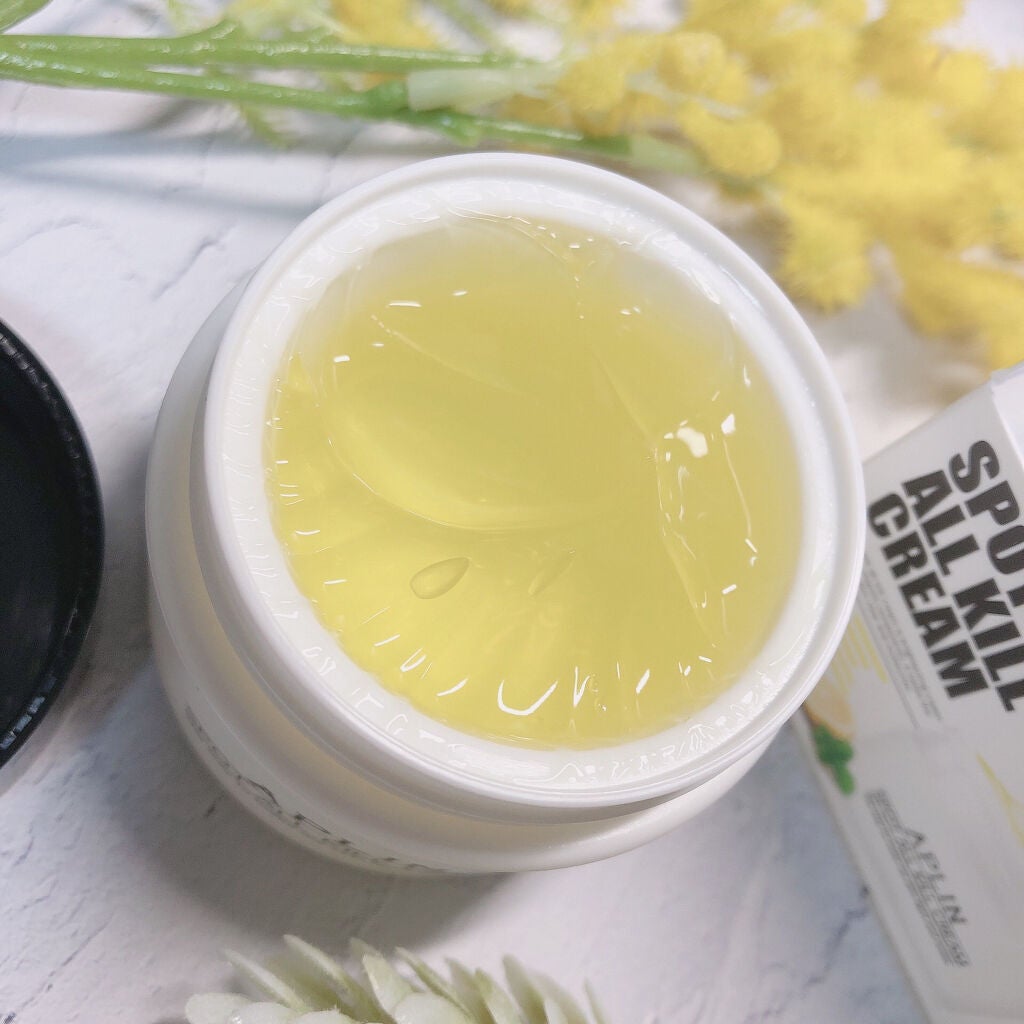 オールキルクリーム/APLIN/フェイスクリームを使ったクチコミ(3枚目)