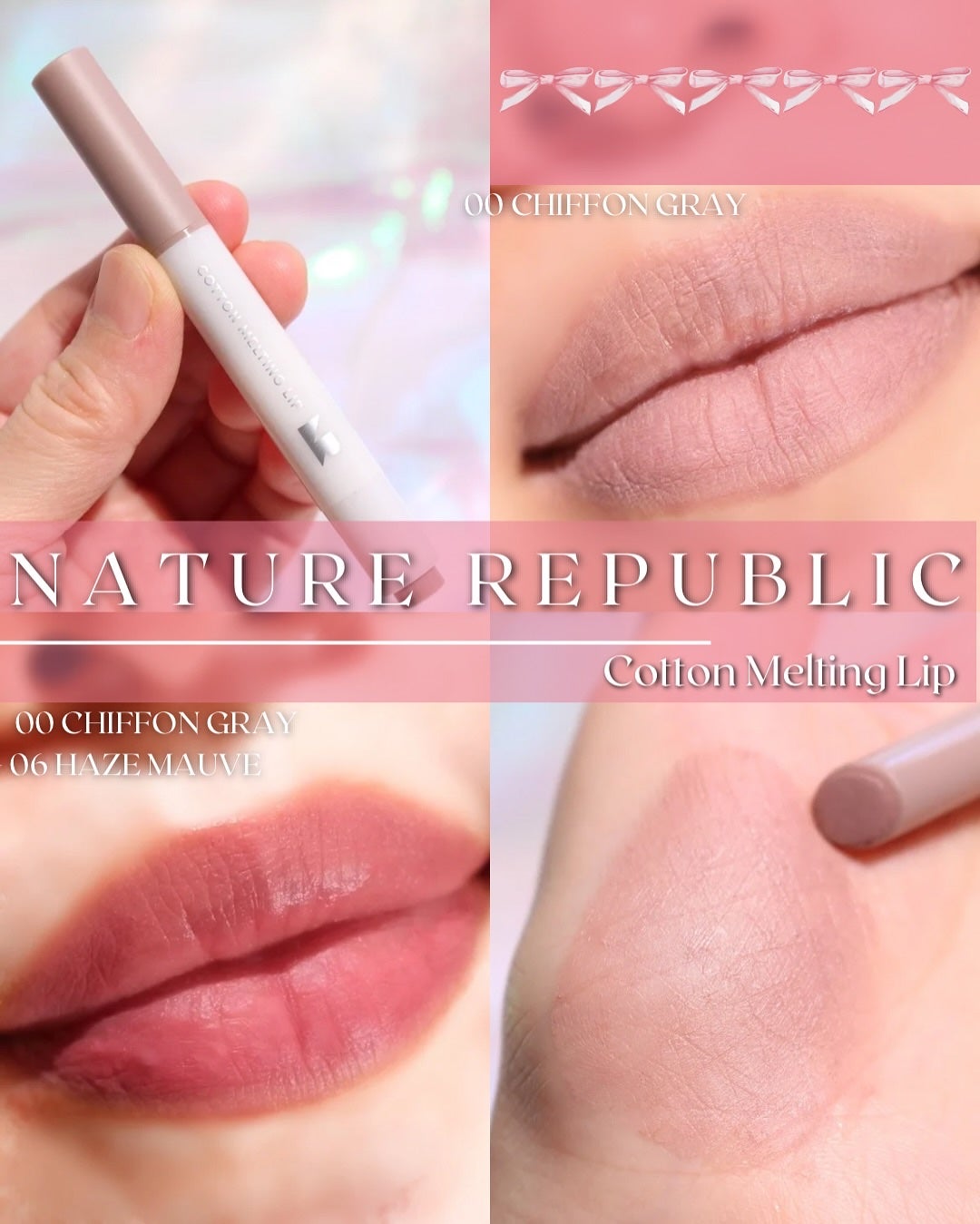 コットンメルティングリップ/ネイチャーリパブリック/口紅を使ったクチコミ(4枚目)