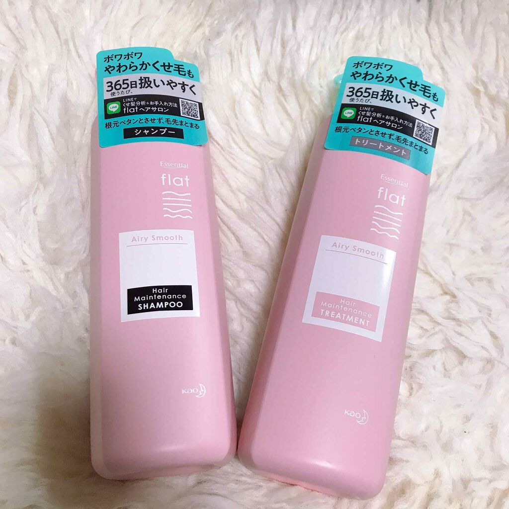 エアリースムースシャンプー/トリートメント/エッセンシャル flat/シャンプー・コンディショナーを使ったクチコミ(1枚目)