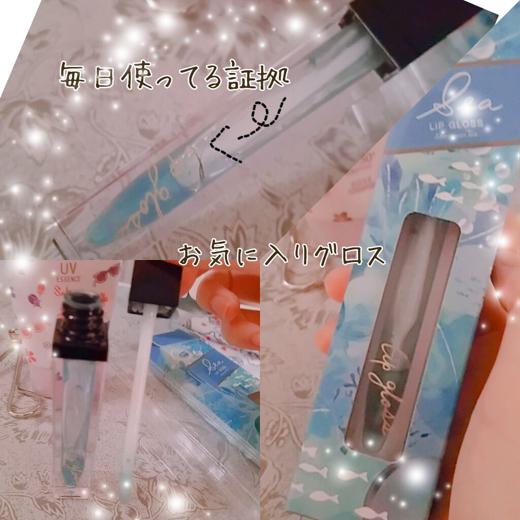 ATビーエフリップグロス/アフタヌーンティー/リップグロスを使ったクチコミ（2枚目）