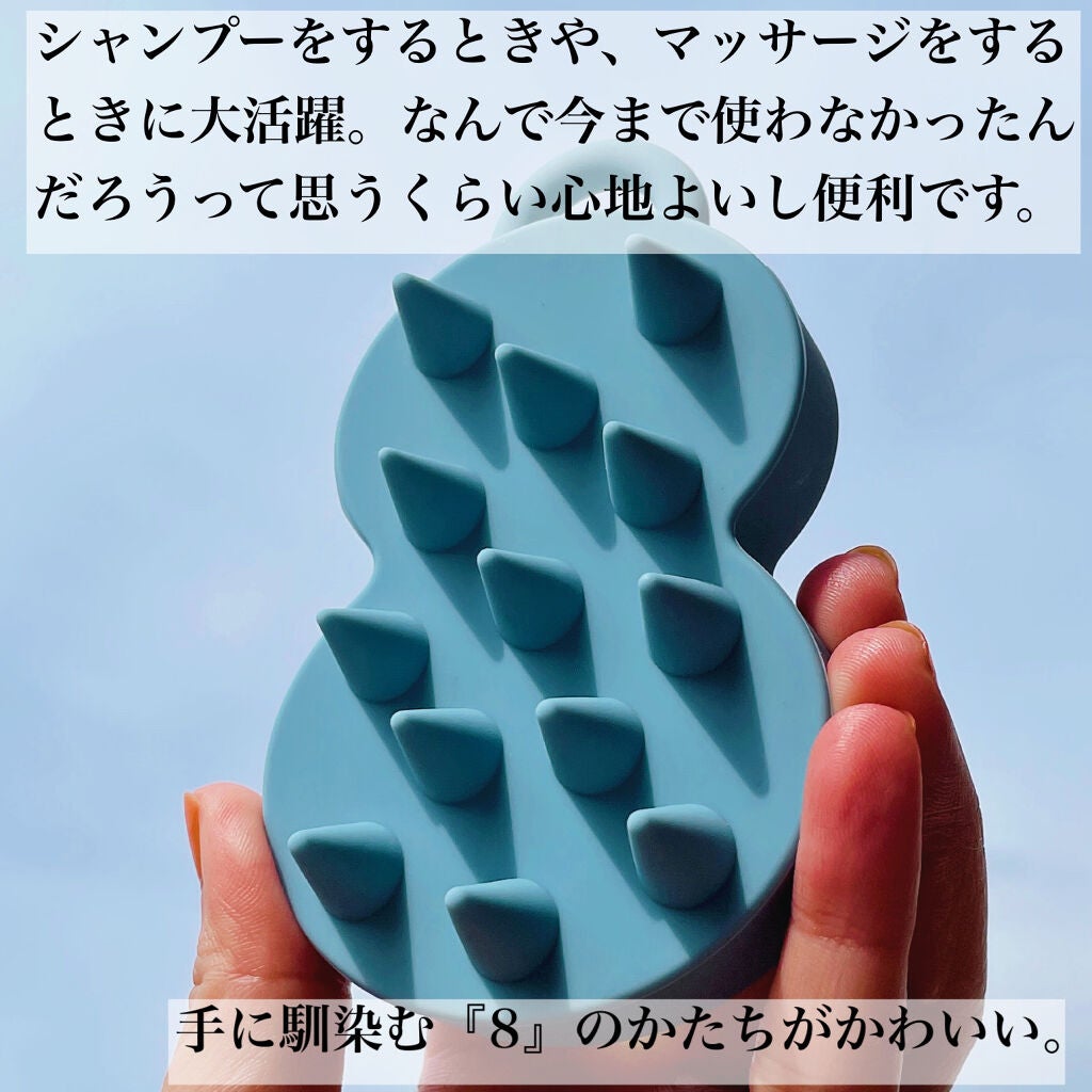 エイトザタラソ ユー CBD&リラクシング バブルスパ 炭酸泡シャンプー/エイトザタラソ/市販シャンプーを使ったクチコミ(3枚目)