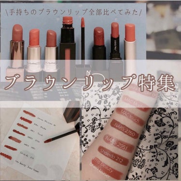 パワーマットリップピグメント/NARS/口紅を使ったクチコミ（1枚目）