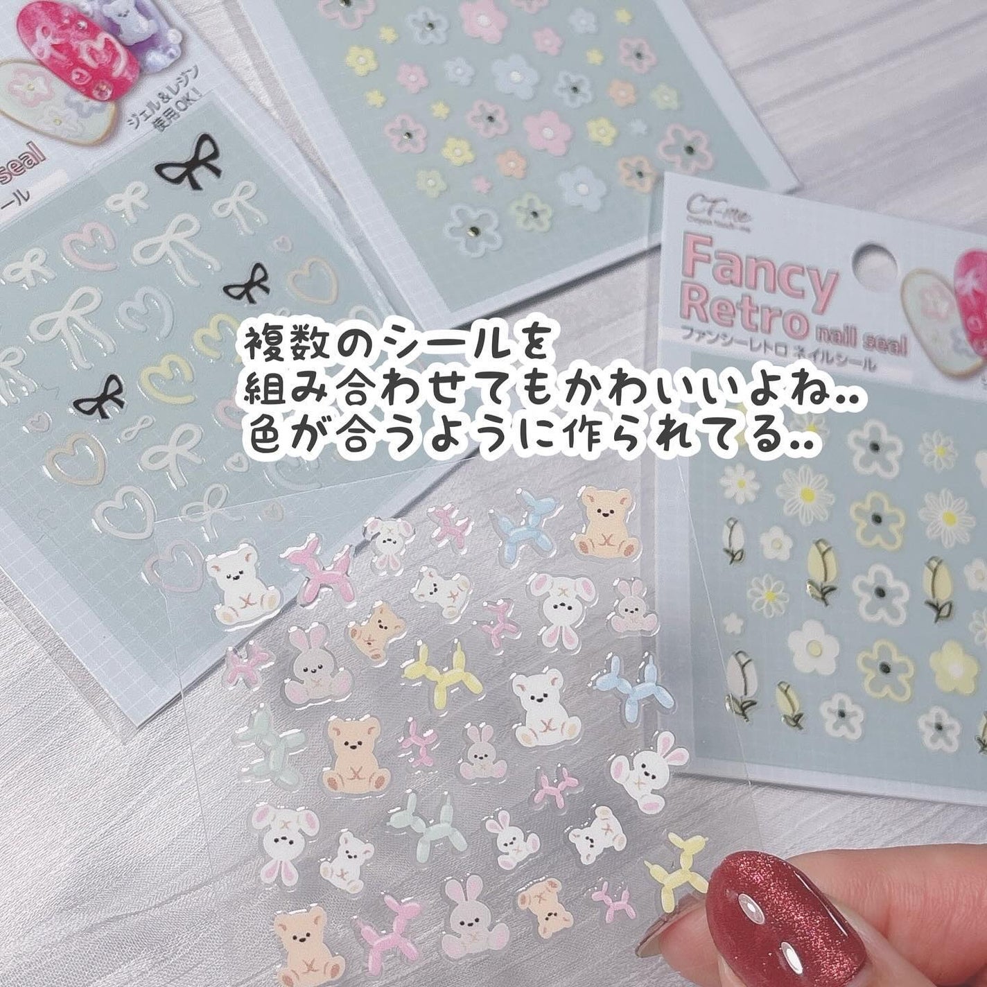 ネイルシール/セリア/ネイルシールを使ったクチコミ(9枚目)