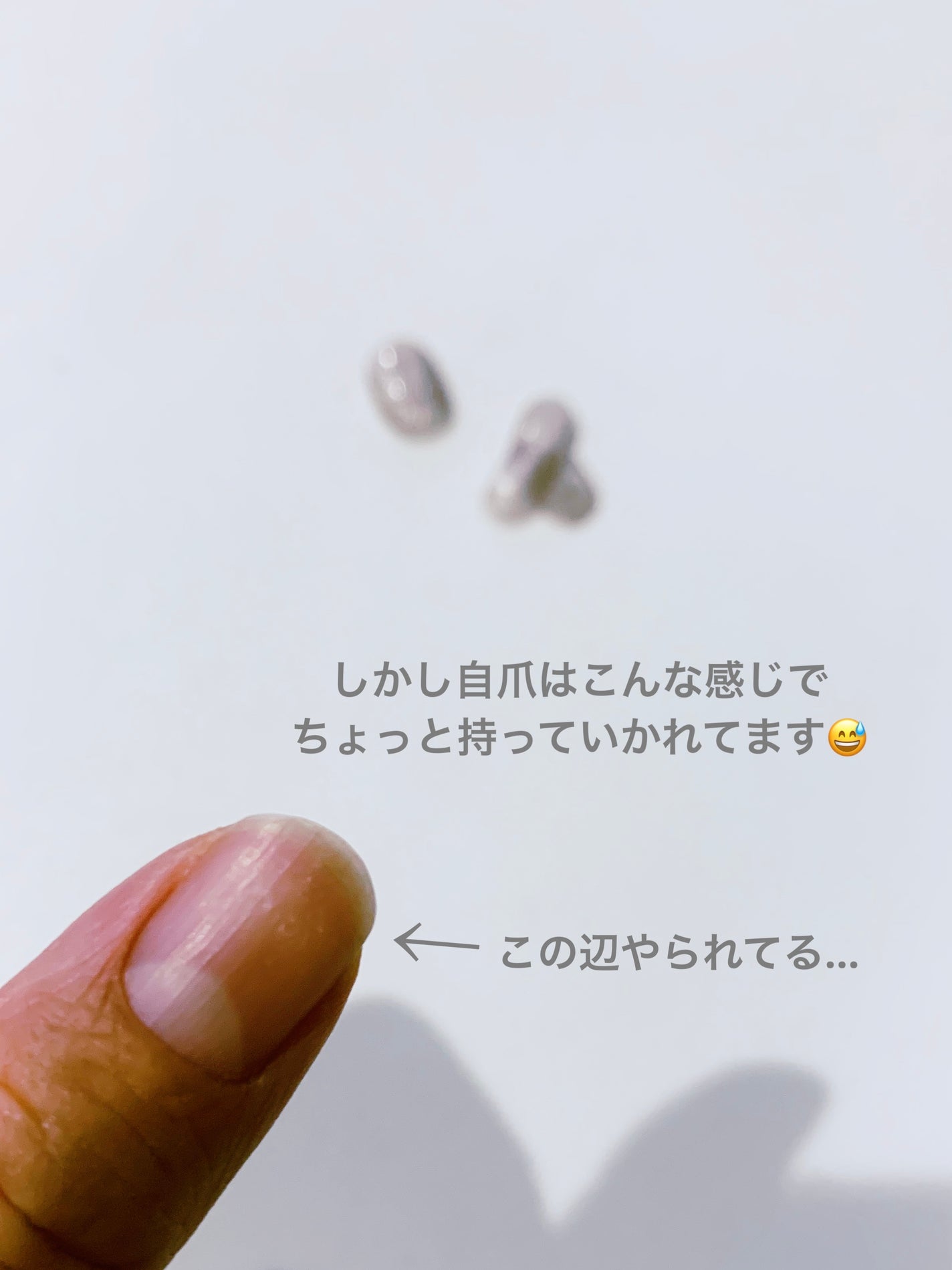 マグネットスティックネイルジェル/3COINS/ジェルネイルを使ったクチコミ(3枚目)