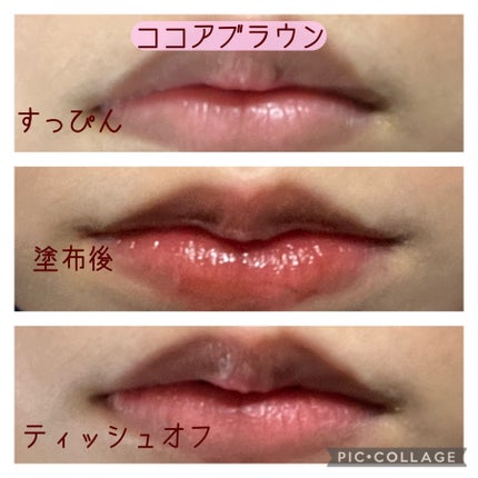 アンドバイロムアンド グラッシーボムティント/&nd by rom&nd/リップティントを使ったクチコミ(7枚目)