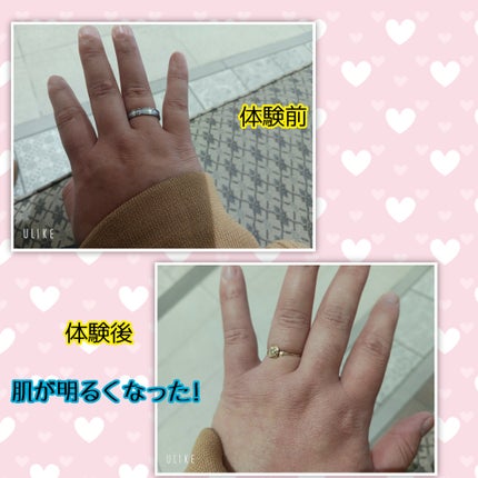 を使ったクチコミ(3枚目)