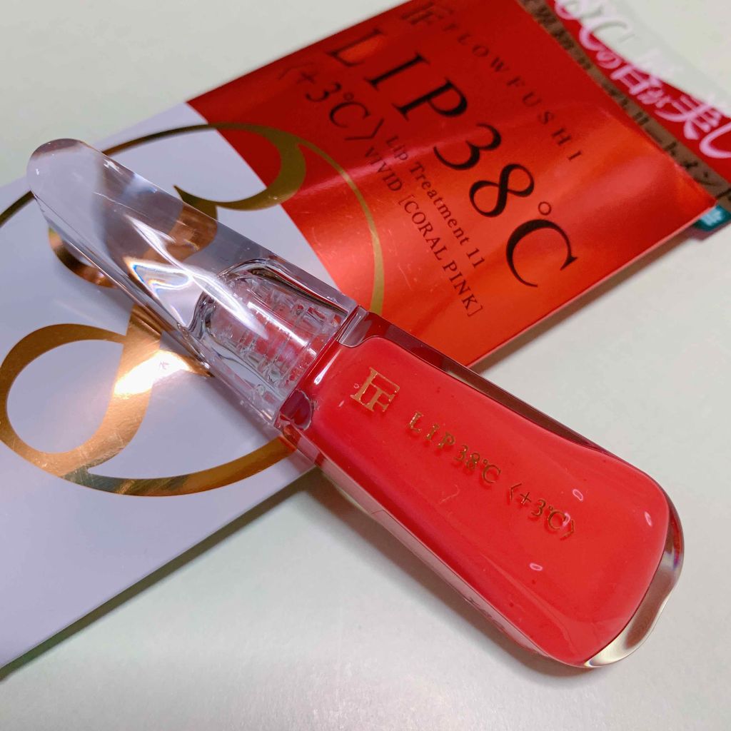 38°C / 99°F リップトリートメント (リップ美容液)/UZU BY FLOWFUSHI/リップケアを使ったクチコミ（1枚目）