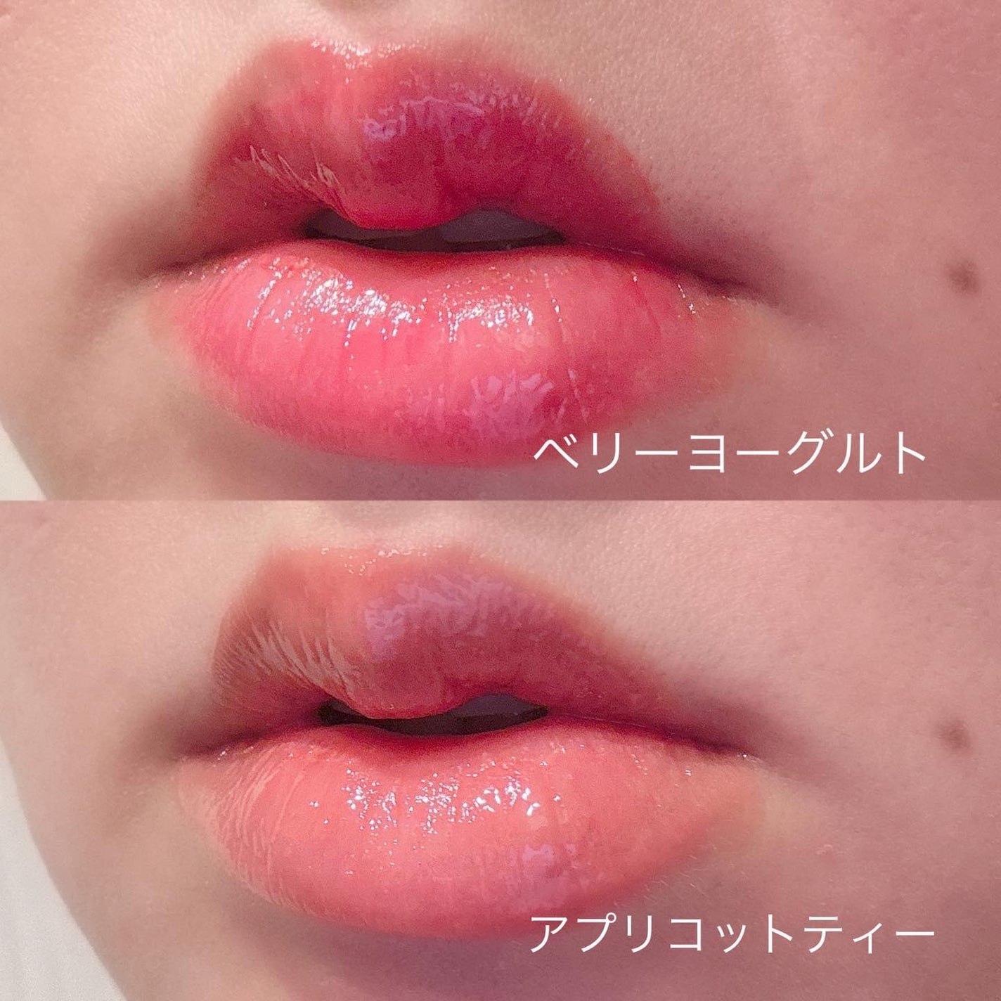 ハニーメルティングリップ/ネイチャーリパブリック/口紅を使ったクチコミ(3枚目)