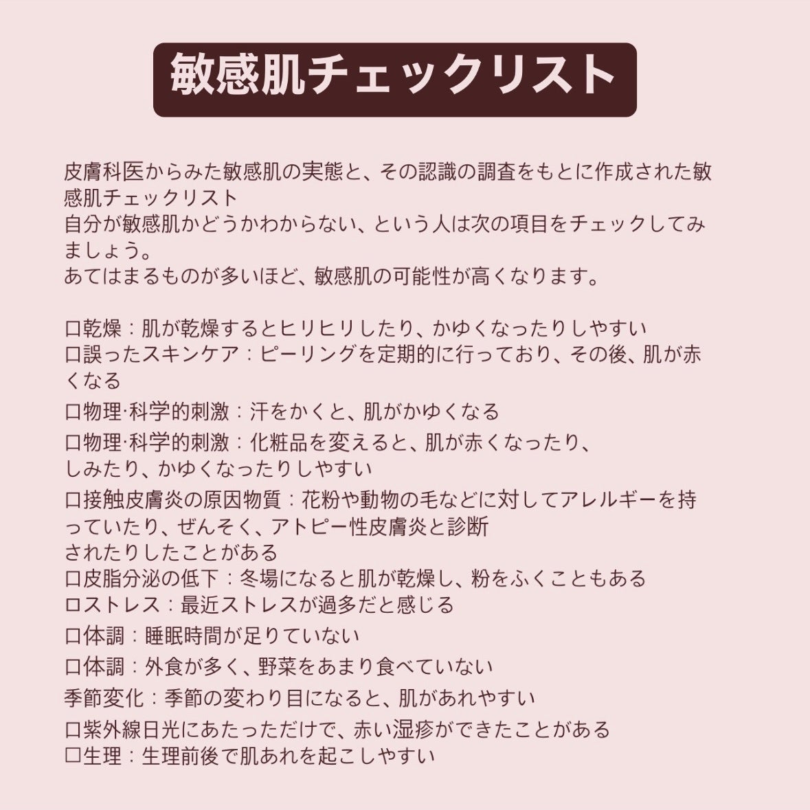 泡の洗顔料/カウブランド無添加/泡洗顔を使ったクチコミ(3枚目)