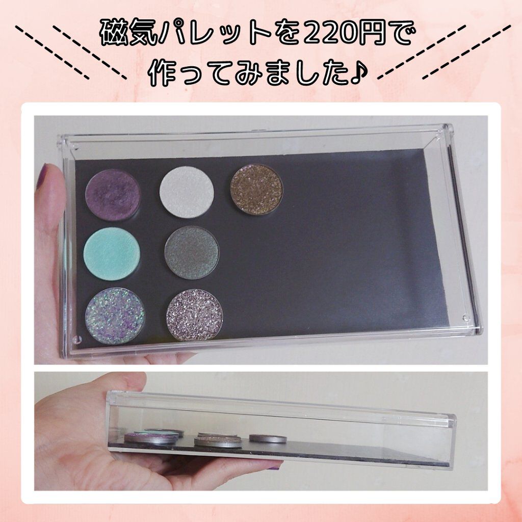 クリアケース ワイド/セリア/その他を使ったクチコミ（1枚目）