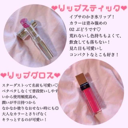 ブロウラッシュNEO ラッシュアップマスカラ ロング/ブロウラッシュ/マスカラを使ったクチコミ(3枚目)