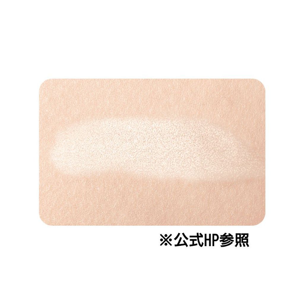 パールグロウハイライト/CEZANNE/パウダーハイライトを使ったクチコミ（3枚目）