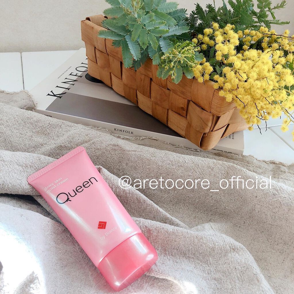 ツヤ肌モイストクリーム/Queen by Bionce/化粧下地を使ったクチコミ（1枚目）