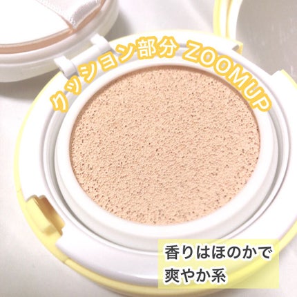 protecting may morning cushion/IWLT/クッションファンデーションを使ったクチコミ(3枚目)