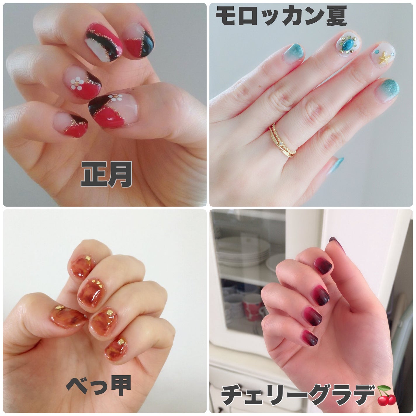 パル カラージェル/キャンドゥ/ジェルネイルを使ったクチコミ(4枚目)