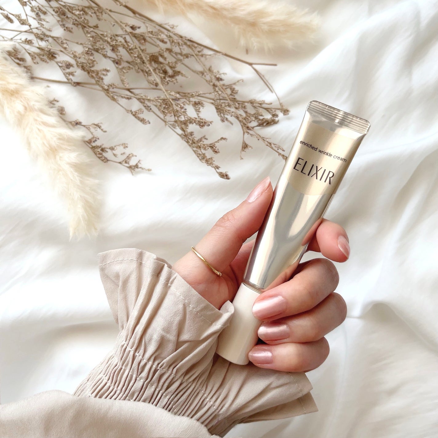 エリクシール シュペリエル エンリッチド リンクルクリーム/エリクシール/アイケア・アイクリームを使ったクチコミ(1枚目)