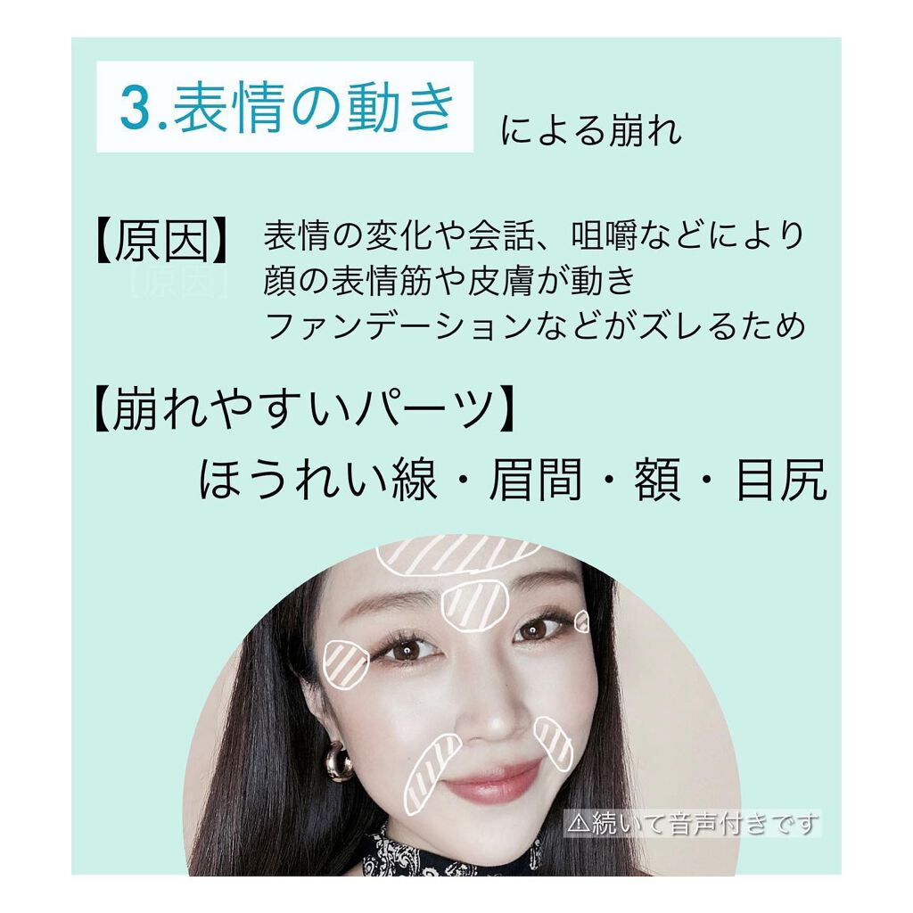 ザ・タイムR デイエッセンススティック/IPSA/美容液を使ったクチコミ(7枚目)